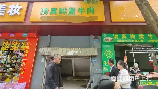 （51旺铺推荐）官渡区黎明路11平铺面出租的图片
