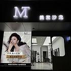 人流量大 租金便宜 客源稳定 生意好做