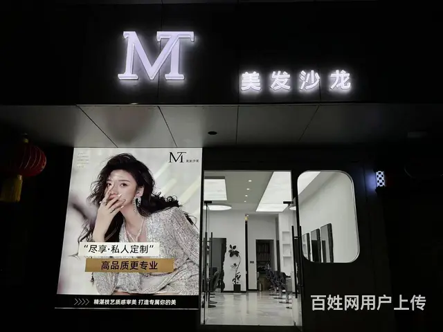 人流量大 租金便宜 客源稳定 生意好做的图片