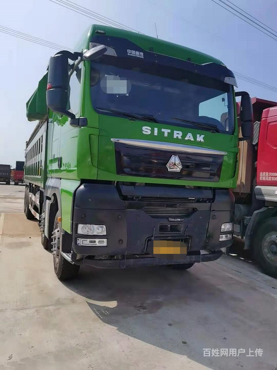 重汽汕德卡 自卸车 8米2大箱 540马力急售国5