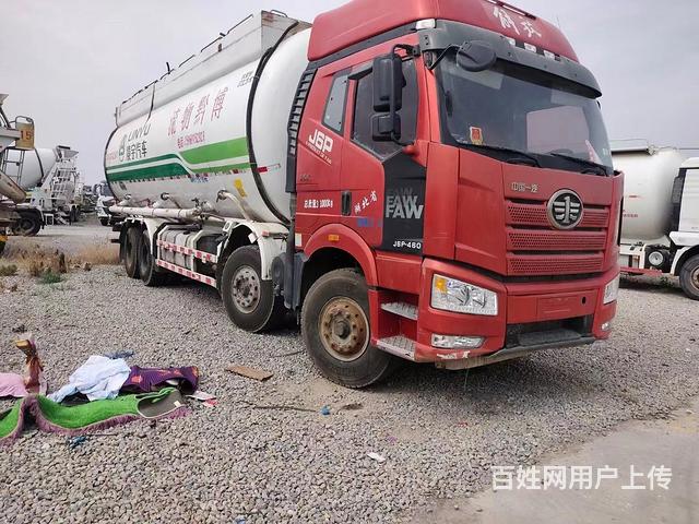 出售大量解放水泥搅拌车 国五48方罐体的图片