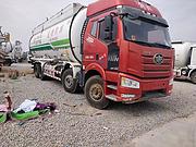 出售大量解放水泥搅拌车 国五48方罐体