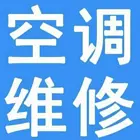尚湖洗衣机维修服务