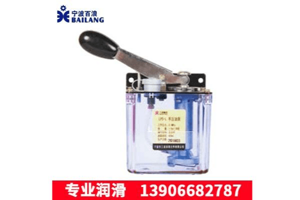 手动稀油润滑