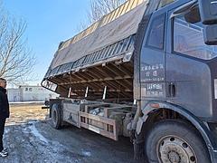 一汽解放 解放J6L 厢式货车 国4