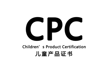 (美国）CPC认证