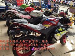本田 铃木 雅马哈 轻骑 隆鑫 宗申等系列男女装摩