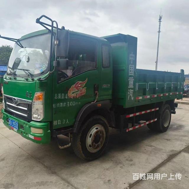 重汽豪曼 豪曼H5 自卸车 国5的图片
