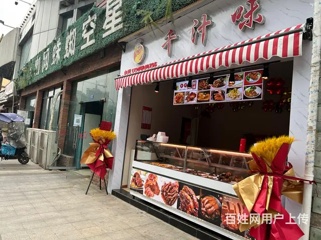 4米多的门头户型很方正的图片