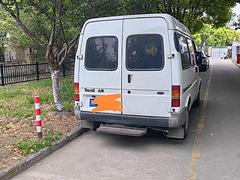 诚意出售