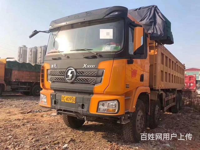 2020年5月的德龙X3000前四后八自卸430马的图片