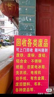 看图片