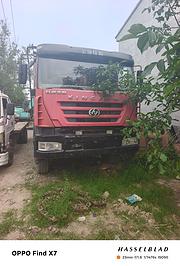 杰狮 自卸车 国3