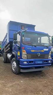 无锡 19年重汽王牌4.5米自卸车 急售