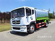 保定厂家新款5方10方12方15方洒水车大促销低至3万+