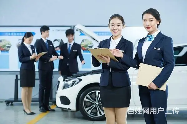 乌鲁木齐市万通技工学校职业资格能力鉴定高级班的图片