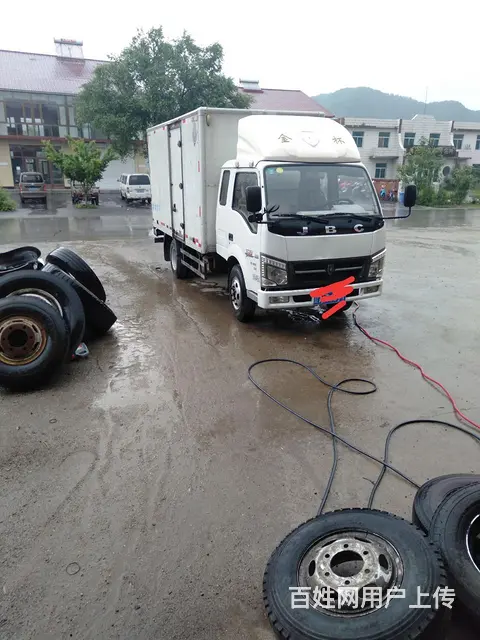 金杯 骐运 厢式货车 国4的图片