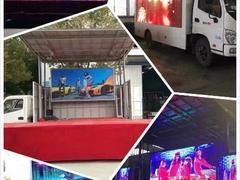 蓝牌舞台车 流动商演 红白喜事演出 厂家直销