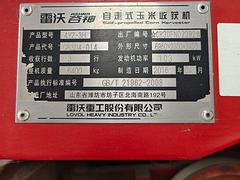 雷沃玉米收割机