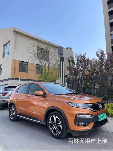 本田XR-V 2015款 1.8 无级 VTi 豪华版的图片