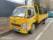 转让2015年解放 平板车 4.2米