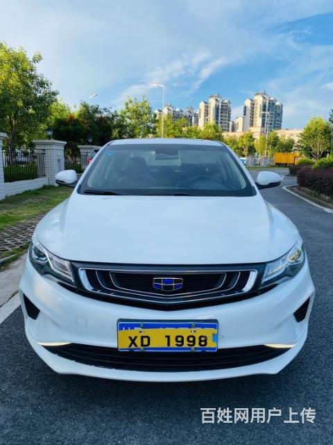 吉利 帝豪 2019款 帝豪GL 1.8 双离合 精英智享型的图片