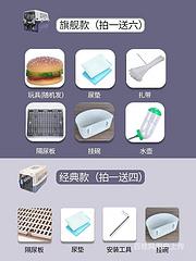 推荐） 许昌长葛宠物托运到全国）（猫狗）邮寄快递（宠物活体运