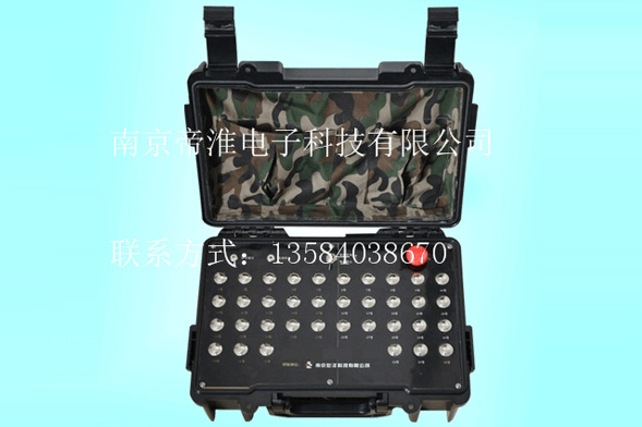 电磁阀双向通讯工业无线遥