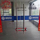 天心区御邦国际广场精装办公楼房东优价出租