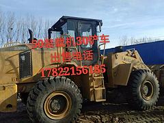 常德二手装载机出售二手铲车柳工50龙工20临工30