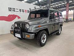 北汽 战旗 2016款 2.0 手动 硬顶版豪华型