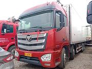 欧曼EST前四后八冷藏车460马力