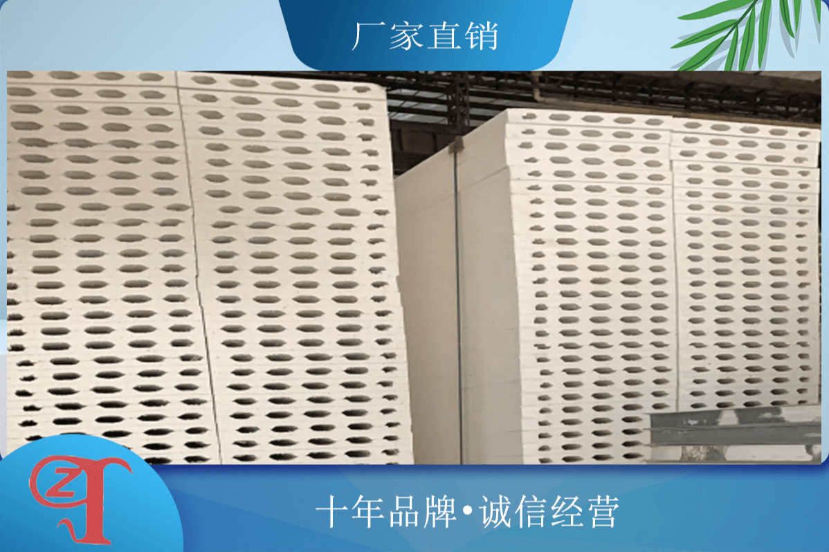 重庆硫氧镁净化板多少钱