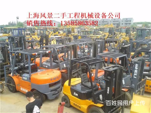江浙沪二手叉车市场， 电动叉车/柴油叉车，品种齐全的图片