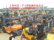 江浙沪二手叉车市场， 电动叉车/柴油叉车，品种齐全