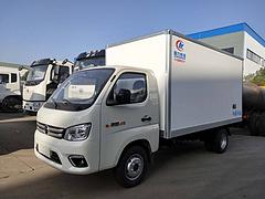 福田祥菱M2冰淇淋专业冷冻运输车