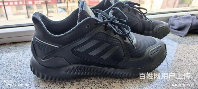 阿迪达斯的图片