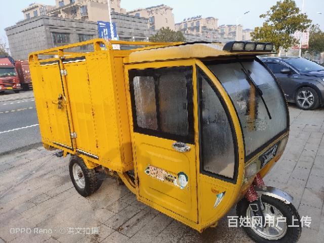8成新快递车的图片