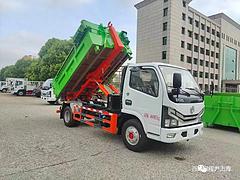 红河特价出售3方5方8方13方15方20方25方钩臂式垃圾车