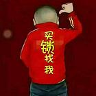 常州开锁公司.开锁换锁