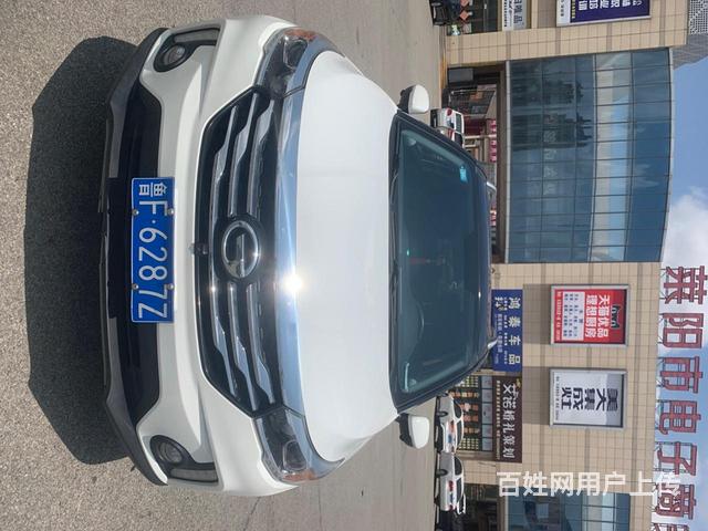 传祺GS4 2018款 1.5T 手自一体 235T 四驱豪的图片