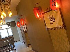 住宅的价格买旺铺188平米
