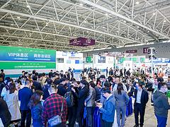 上海新能源汽车展览会展品有哪些