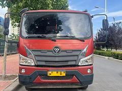 福田瑞沃 瑞沃重型 平板车