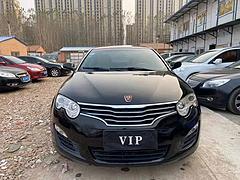 荣威550 2008款 550S 1.8T 手自一体 品智版