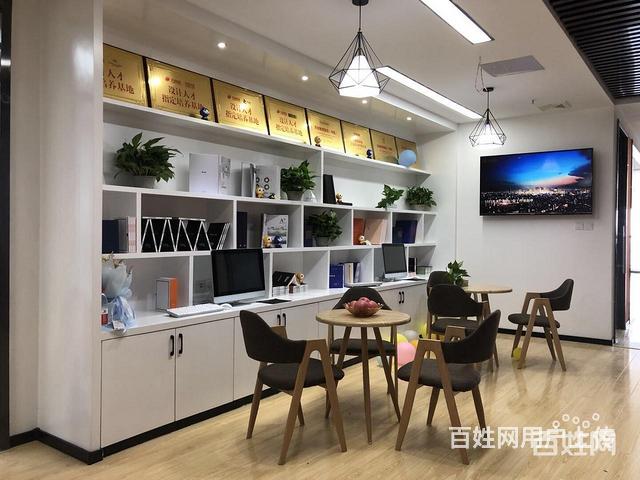 缘来：南京学习室内设计的培训班的图片