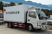 超便宜的蓝牌医疗废物转运车 小型冷藏车图片包送车