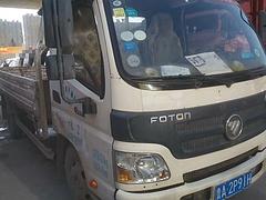 2015.9福田欧马可 4.2平板车