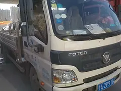 2015.9福田欧马可 4.2平板车