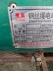 价格面谈，新的